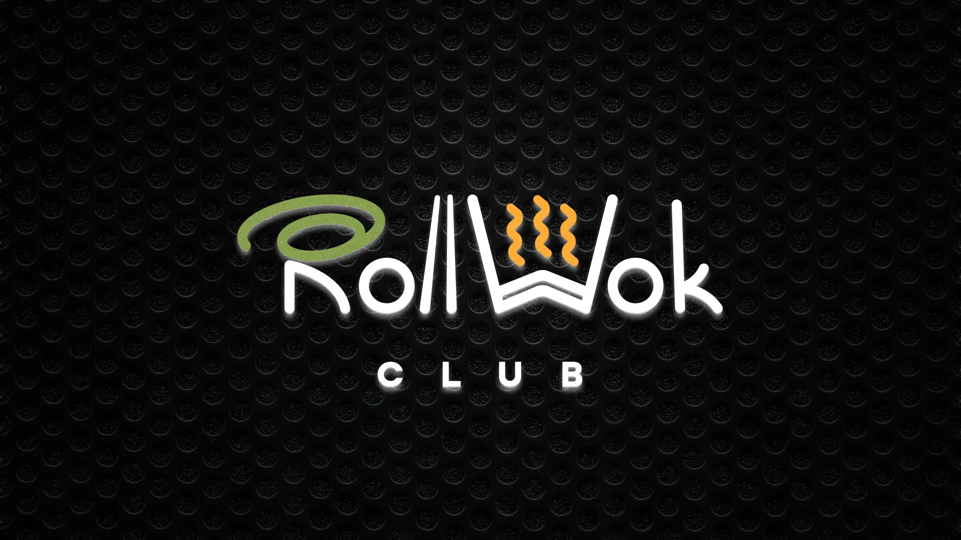 Брендирование торговых точек суши-бара «Roll Wok Club» в Плёсе